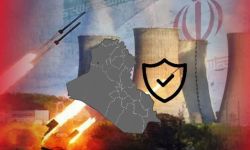 العراق يعلن عن قيادته لغرفة عمليات للطوارئ النووية العربية.